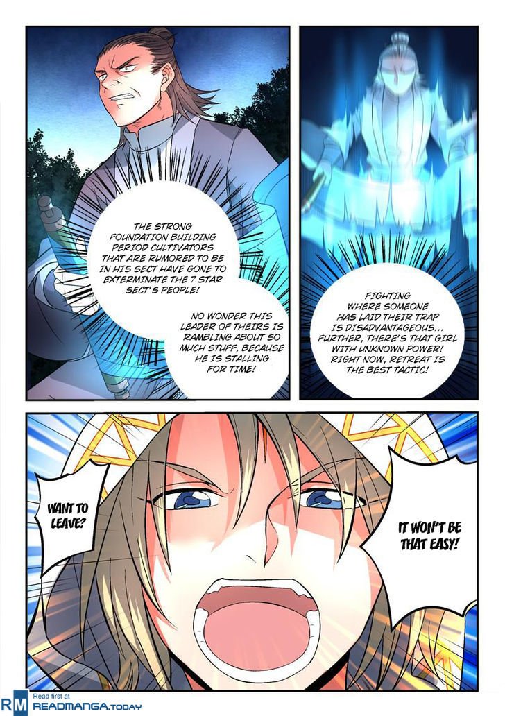 Page 4 of Chapter 118