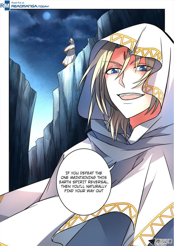 Page 8 of Chapter 118