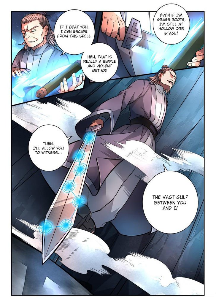 Page 2 of Chapter 119