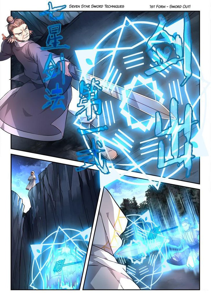 Page 3 of Chapter 119