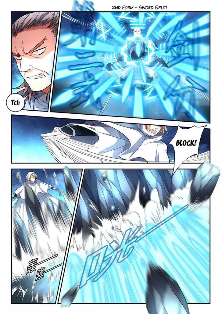 Page 5 of Chapter 119