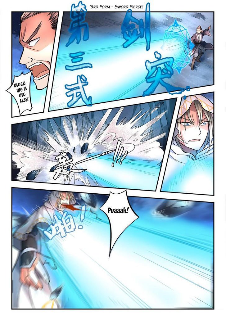 Page 6 of Chapter 119