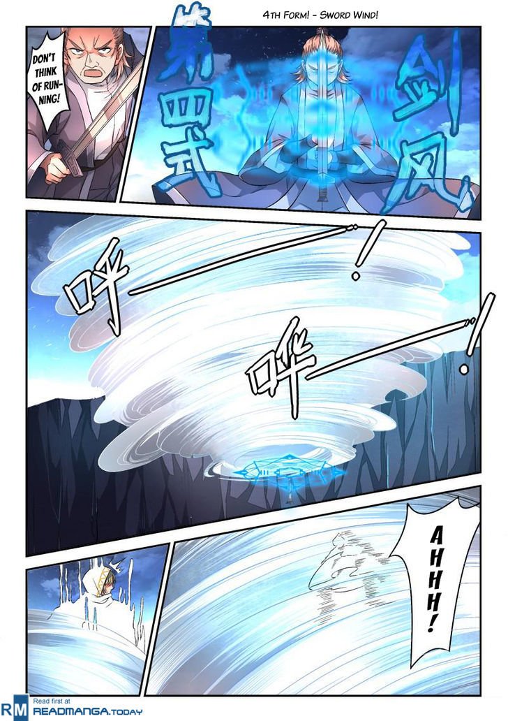 Page 8 of Chapter 119