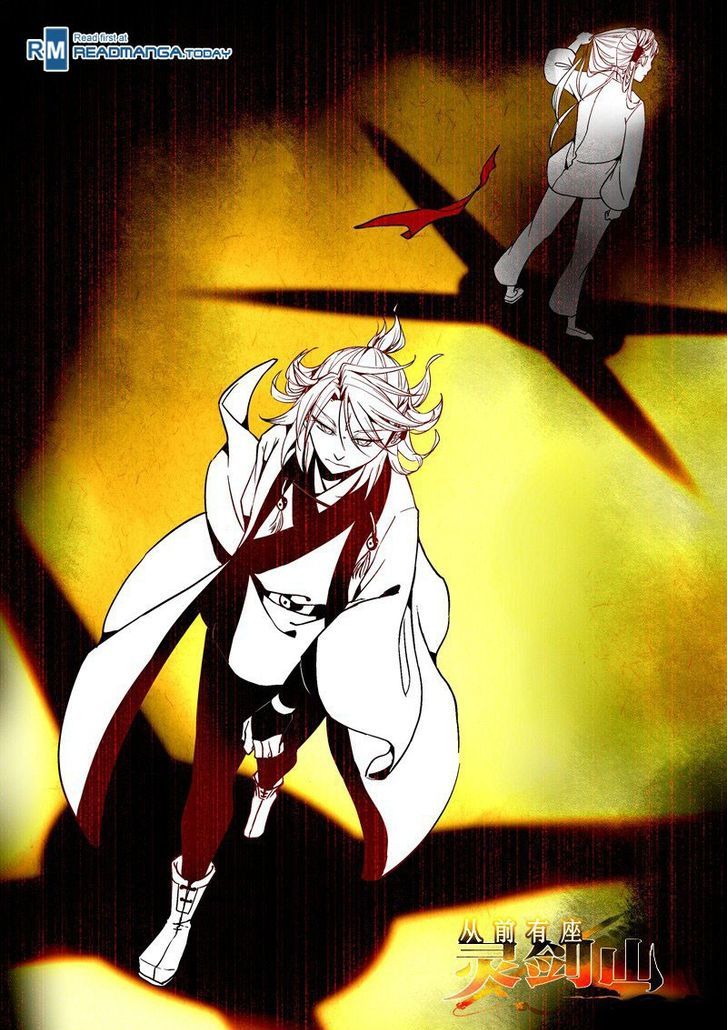 Page 1 of Chapter 12