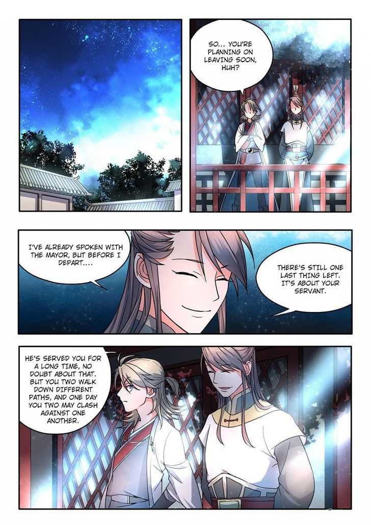 Page 2 of Chapter 12