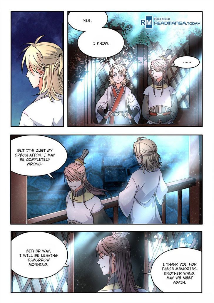 Page 3 of Chapter 12