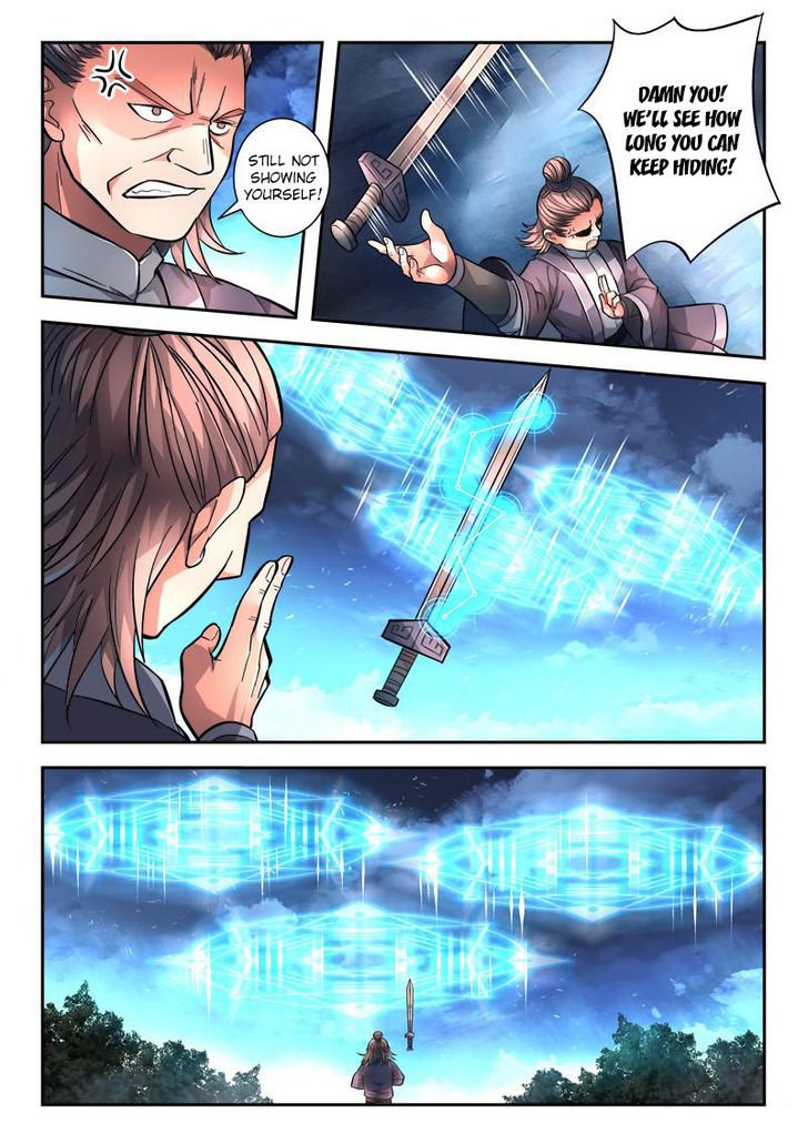 Page 2 of Chapter 120