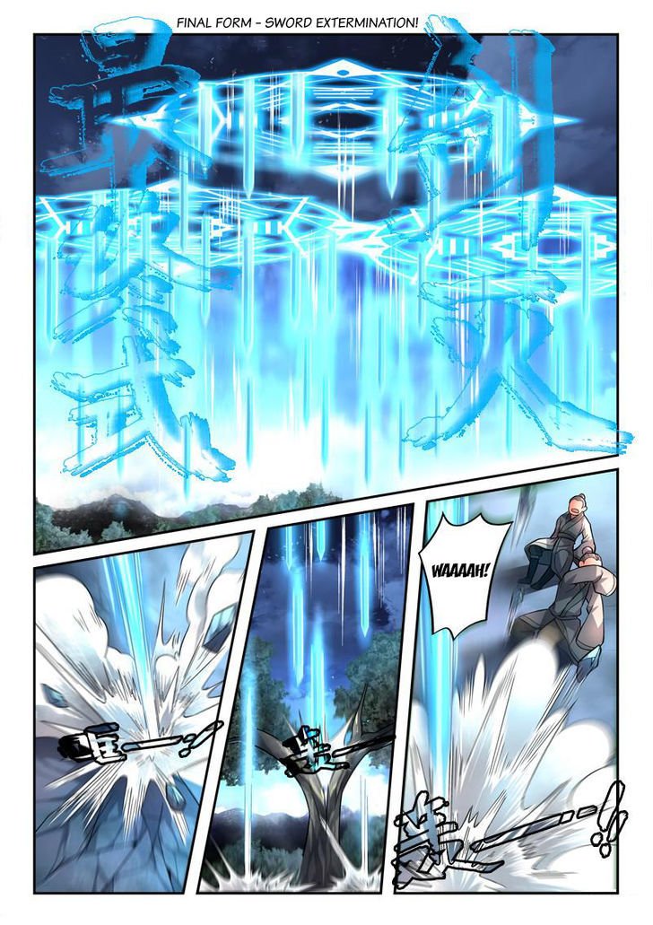 Page 3 of Chapter 120