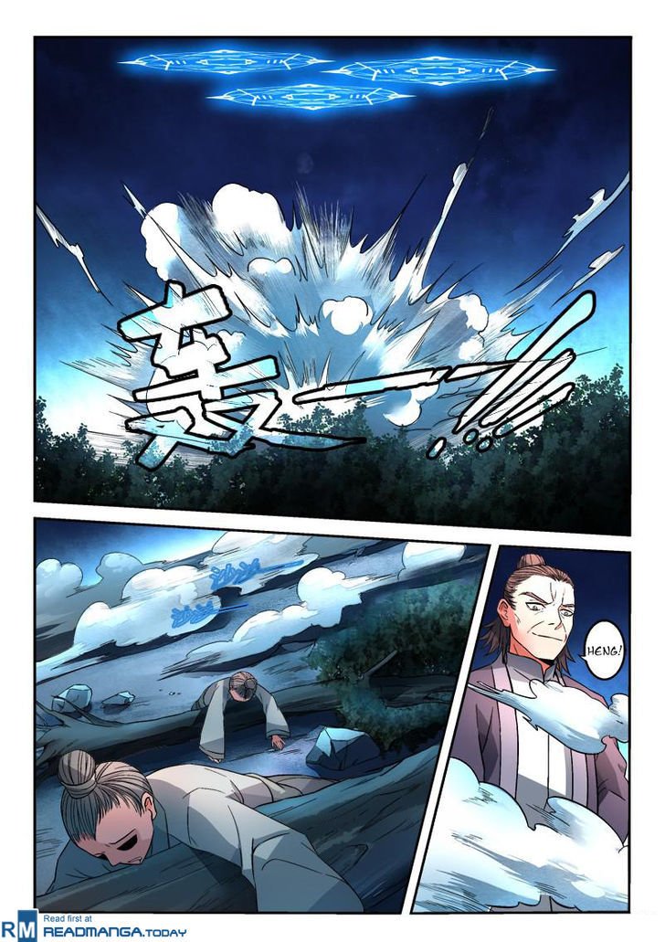 Page 4 of Chapter 120