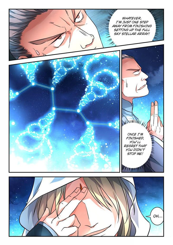 Page 9 of Chapter 120