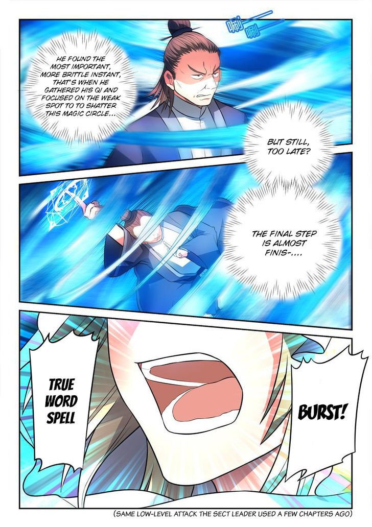 Page 2 of Chapter 121