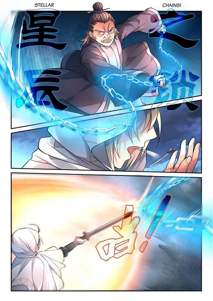 Page 5 of Chapter 121