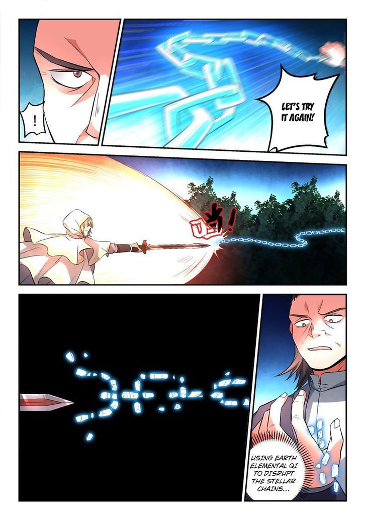 Page 6 of Chapter 121