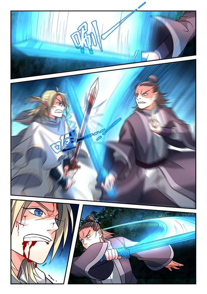 Page 9 of Chapter 121