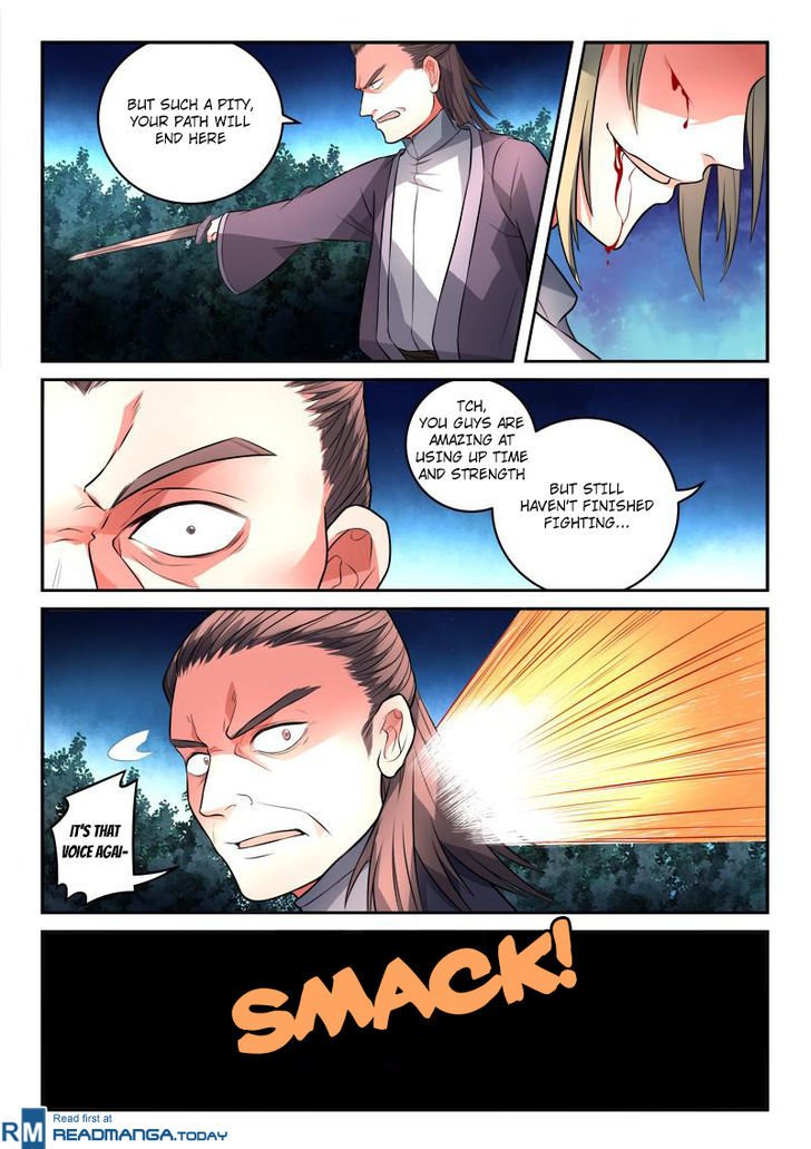 Page 12 of Chapter 121
