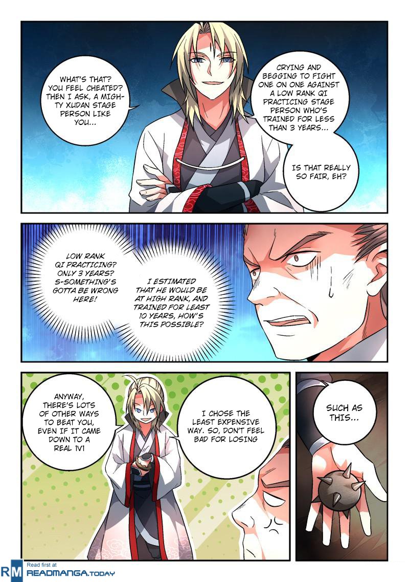 Page 5 of Chapter 122