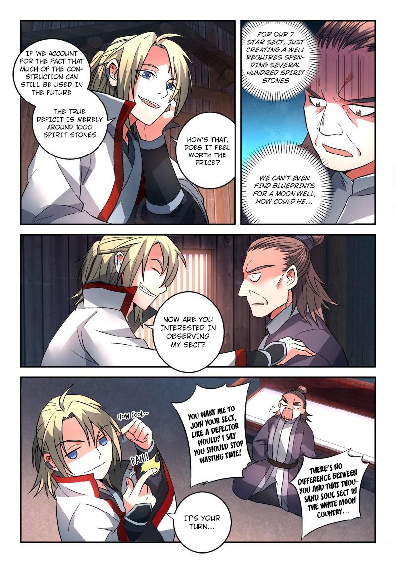 Page 8 of Chapter 122