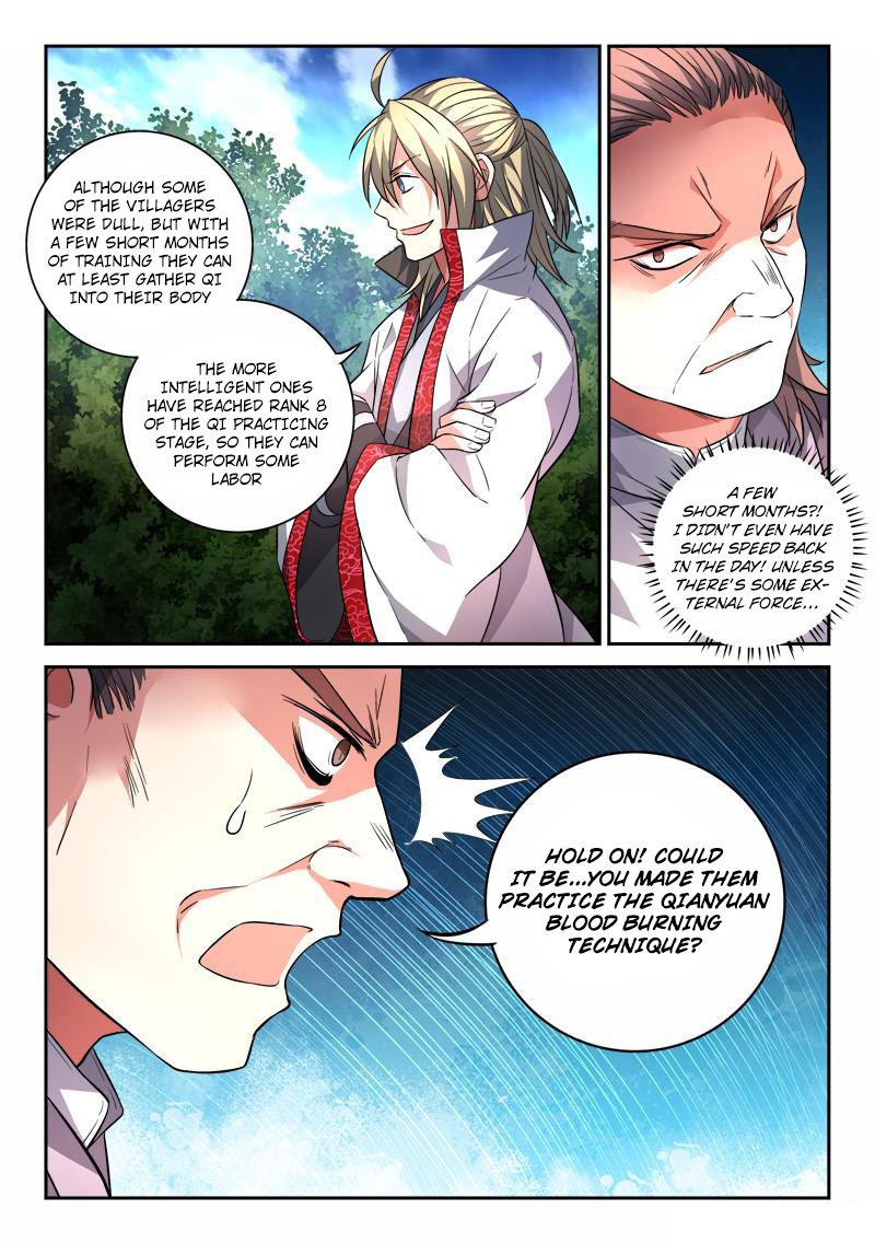 Page 11 of Chapter 122