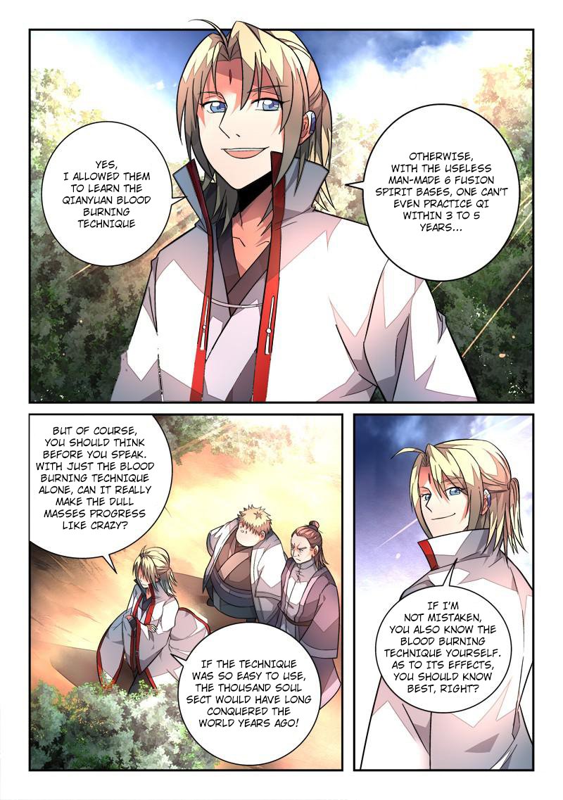 Page 3 of Chapter 123