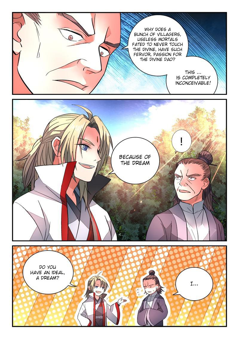 Page 7 of Chapter 123
