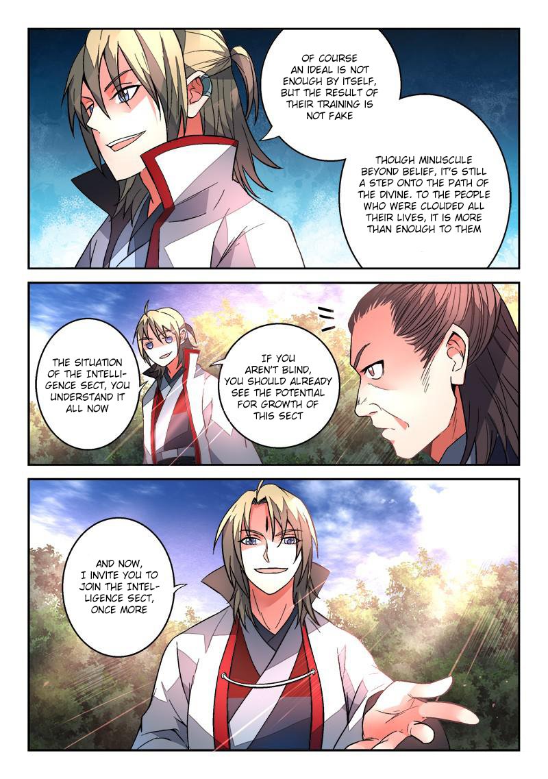 Page 12 of Chapter 123