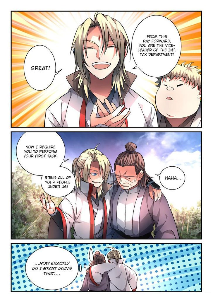 Page 5 of Chapter 124