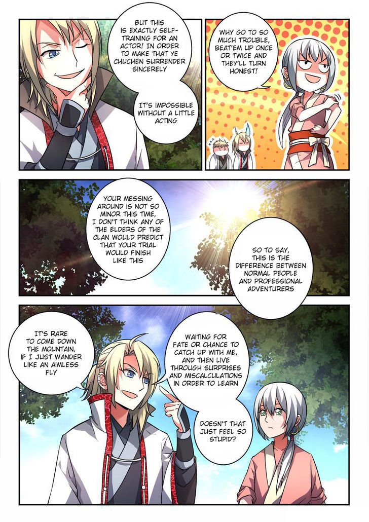 Page 7 of Chapter 124