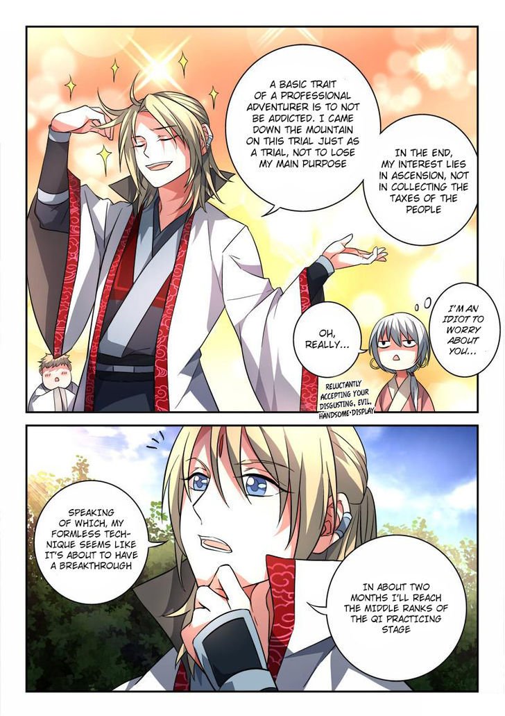 Page 9 of Chapter 124