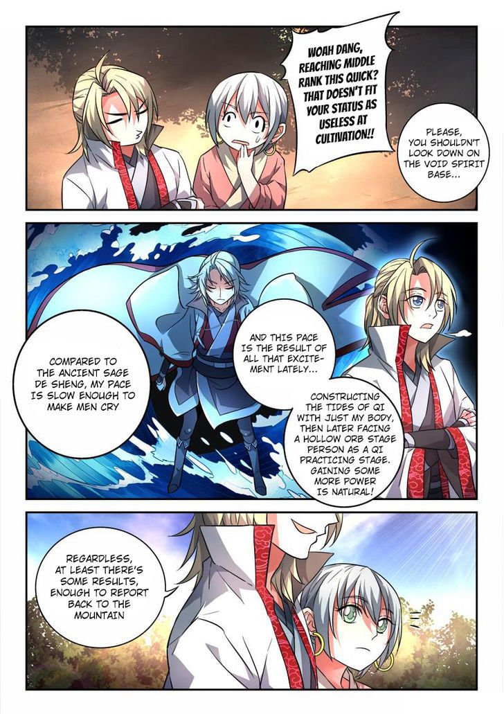 Page 10 of Chapter 124