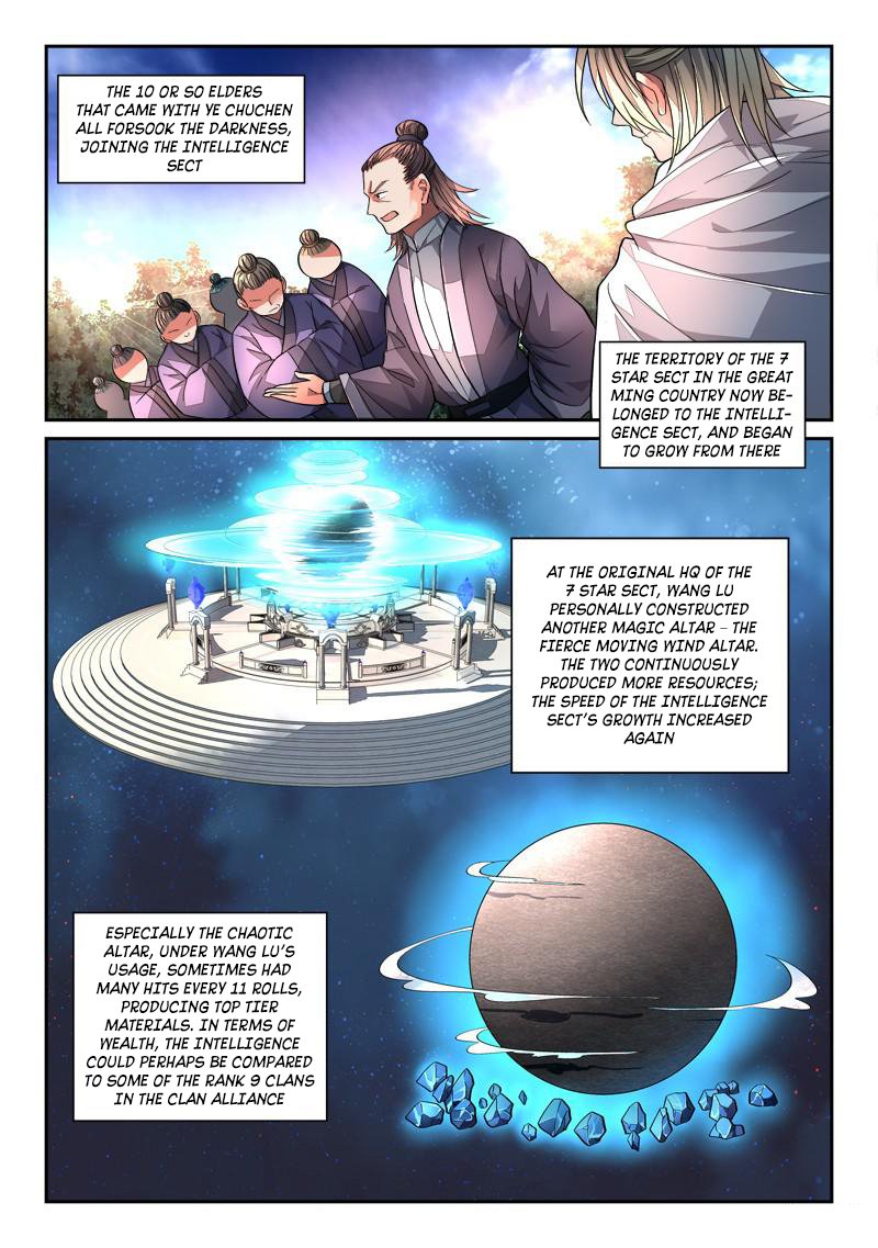 Page 3 of Chapter 125