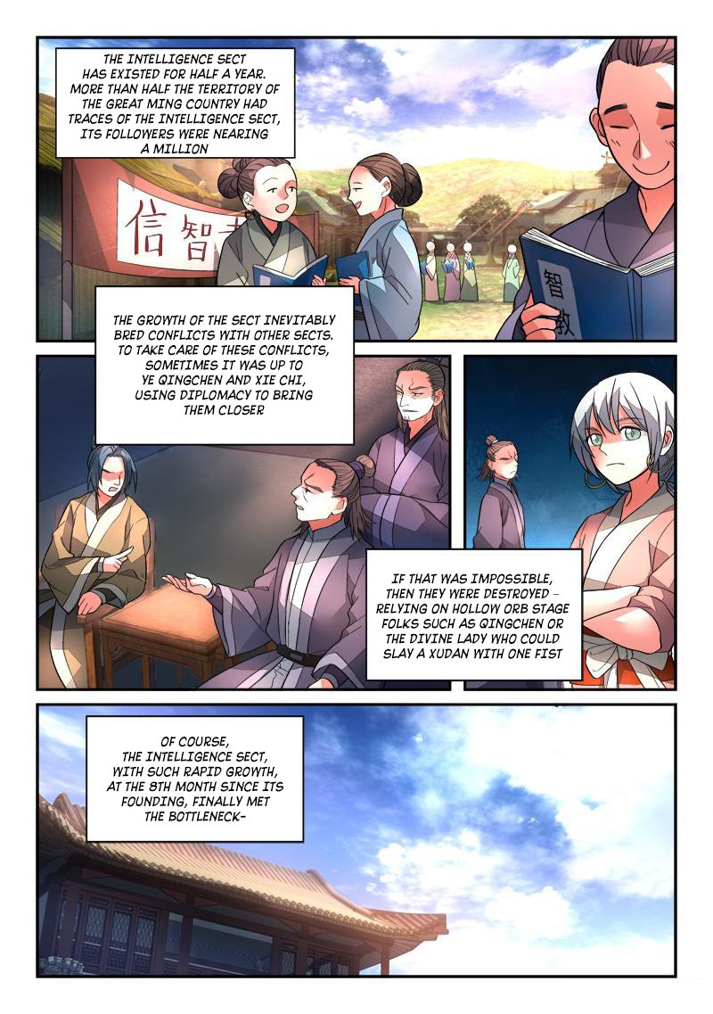 Page 4 of Chapter 125