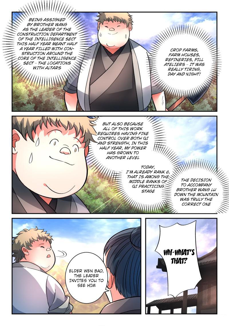 Page 6 of Chapter 125