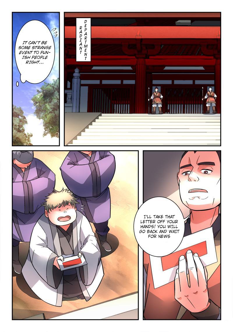 Page 8 of Chapter 125