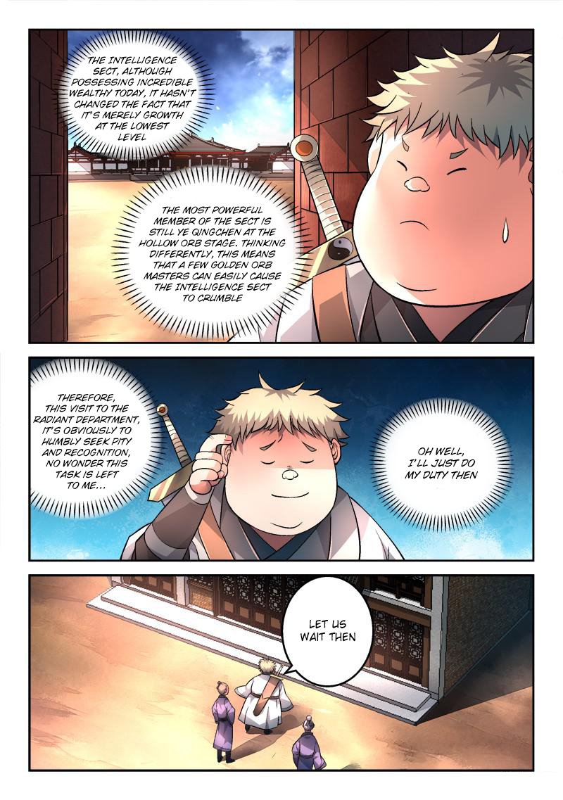 Page 10 of Chapter 125