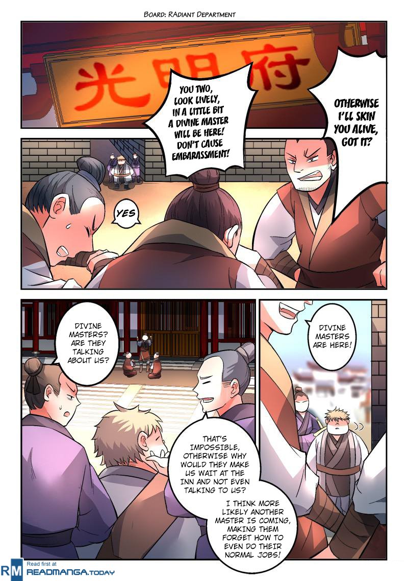 Page 13 of Chapter 125