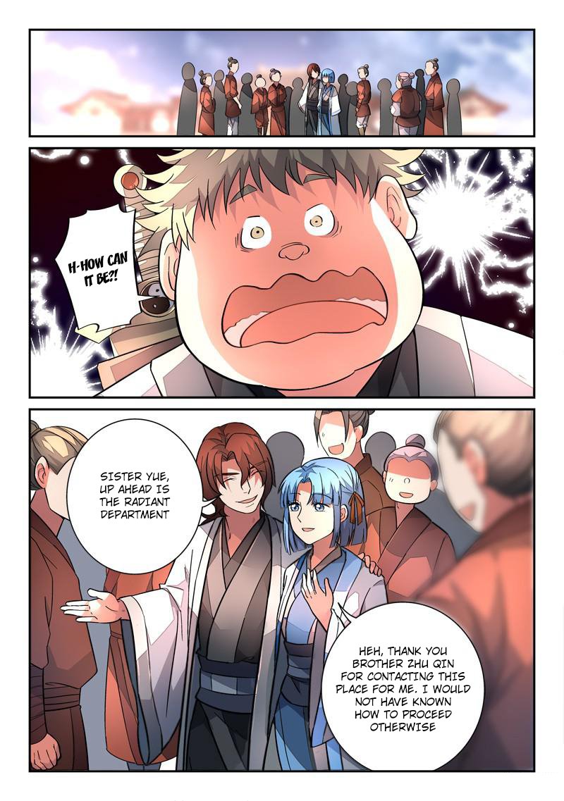 Page 14 of Chapter 125