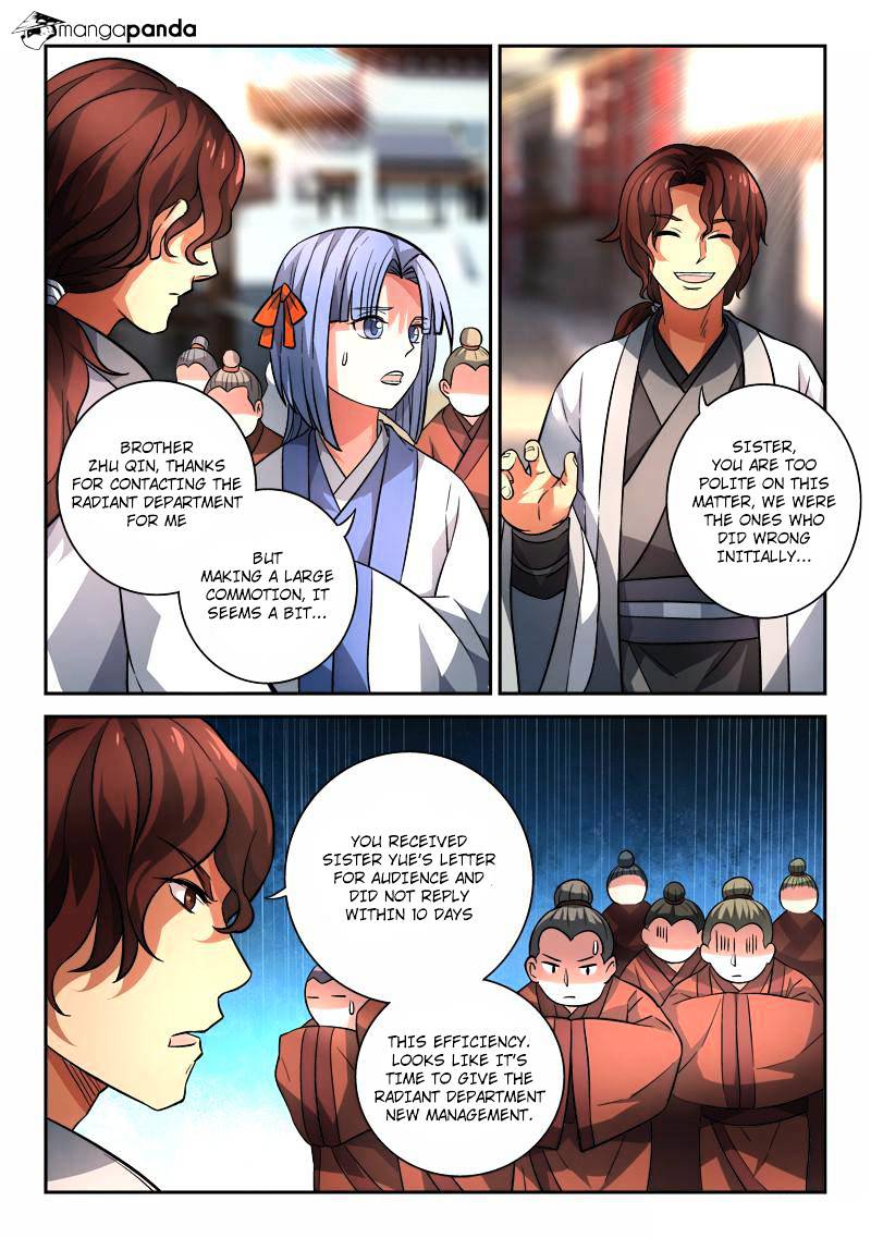 Page 2 of Chapter 126