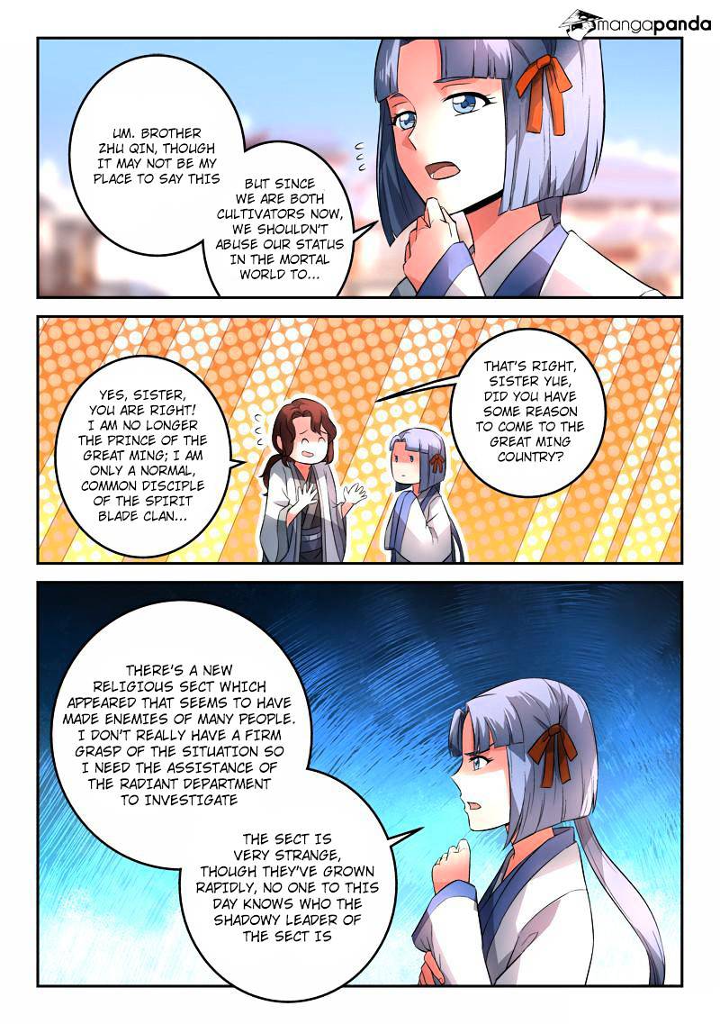 Page 3 of Chapter 126