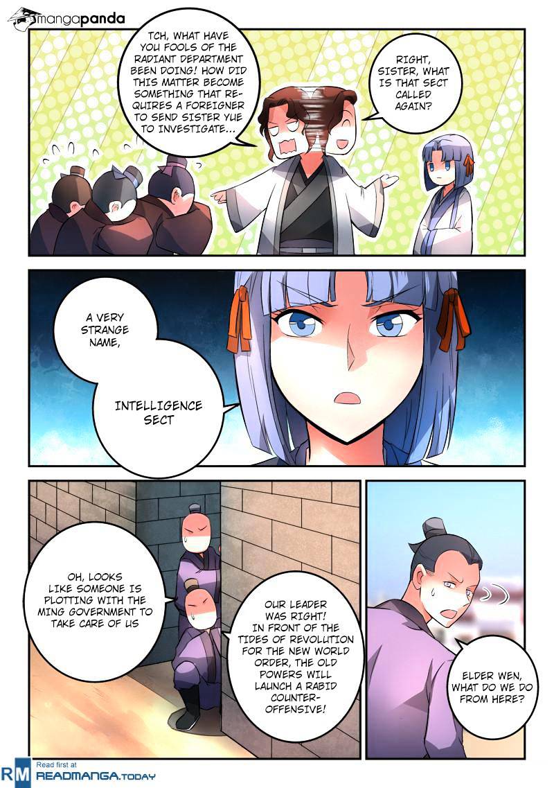 Page 4 of Chapter 126