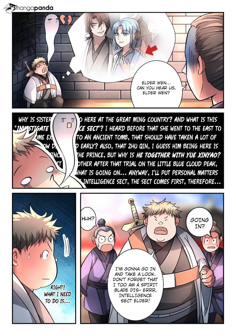 Page 5 of Chapter 126