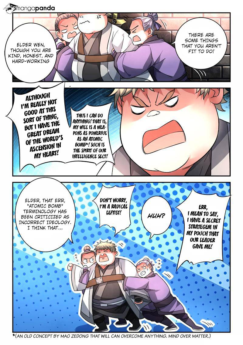 Page 6 of Chapter 126