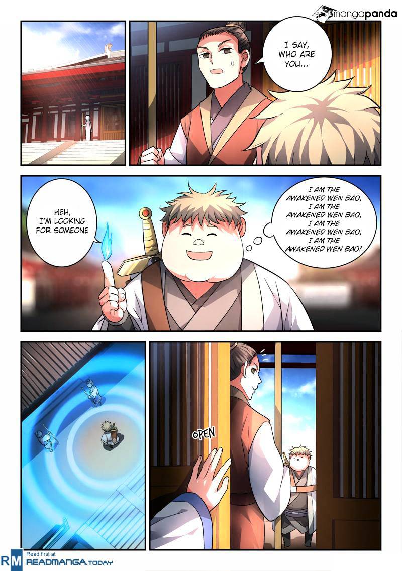 Page 8 of Chapter 126