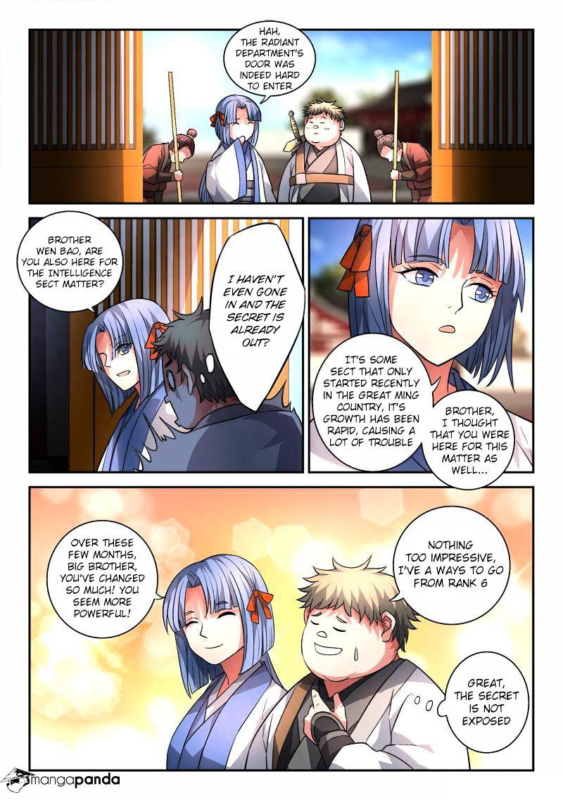 Page 10 of Chapter 126