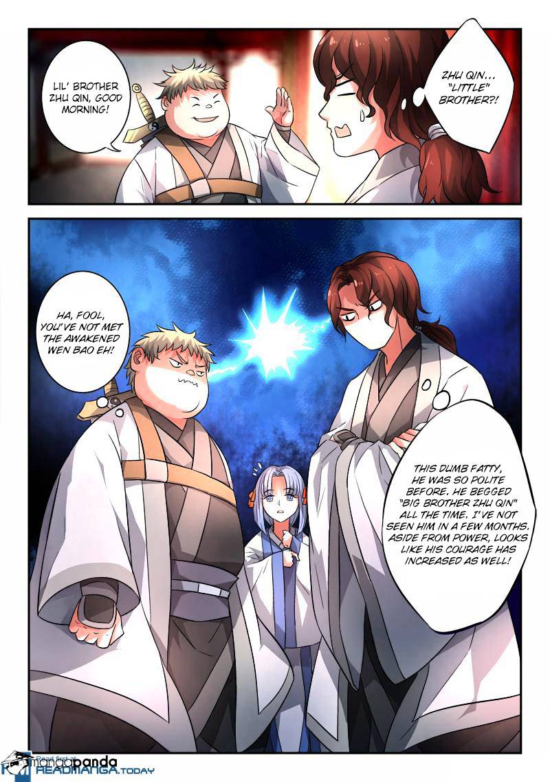Page 12 of Chapter 126