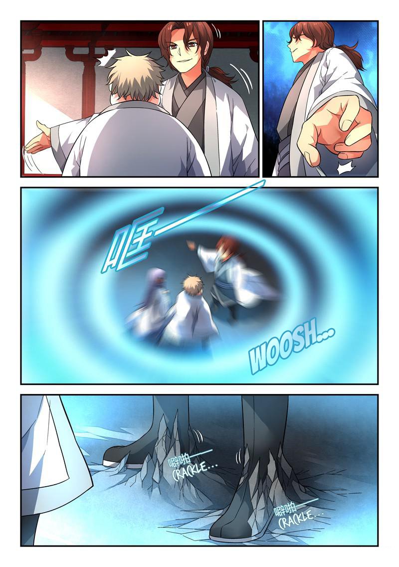 Page 4 of Chapter 127