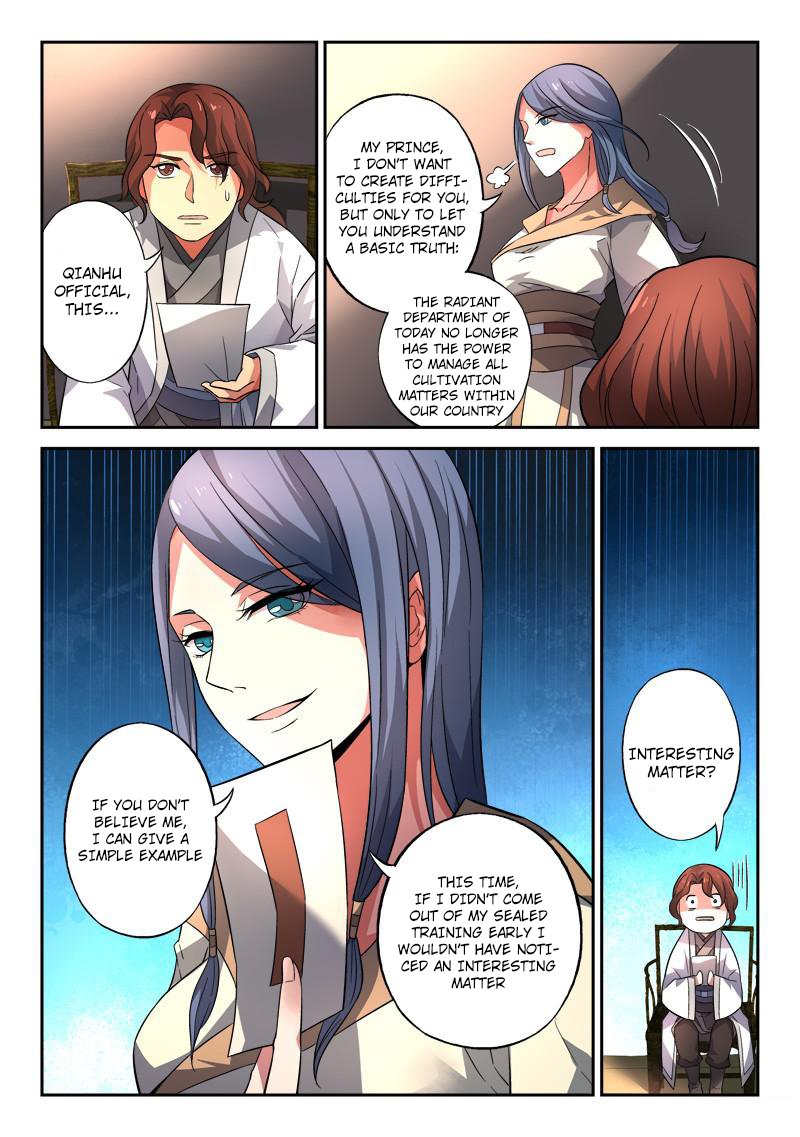 Page 11 of Chapter 127