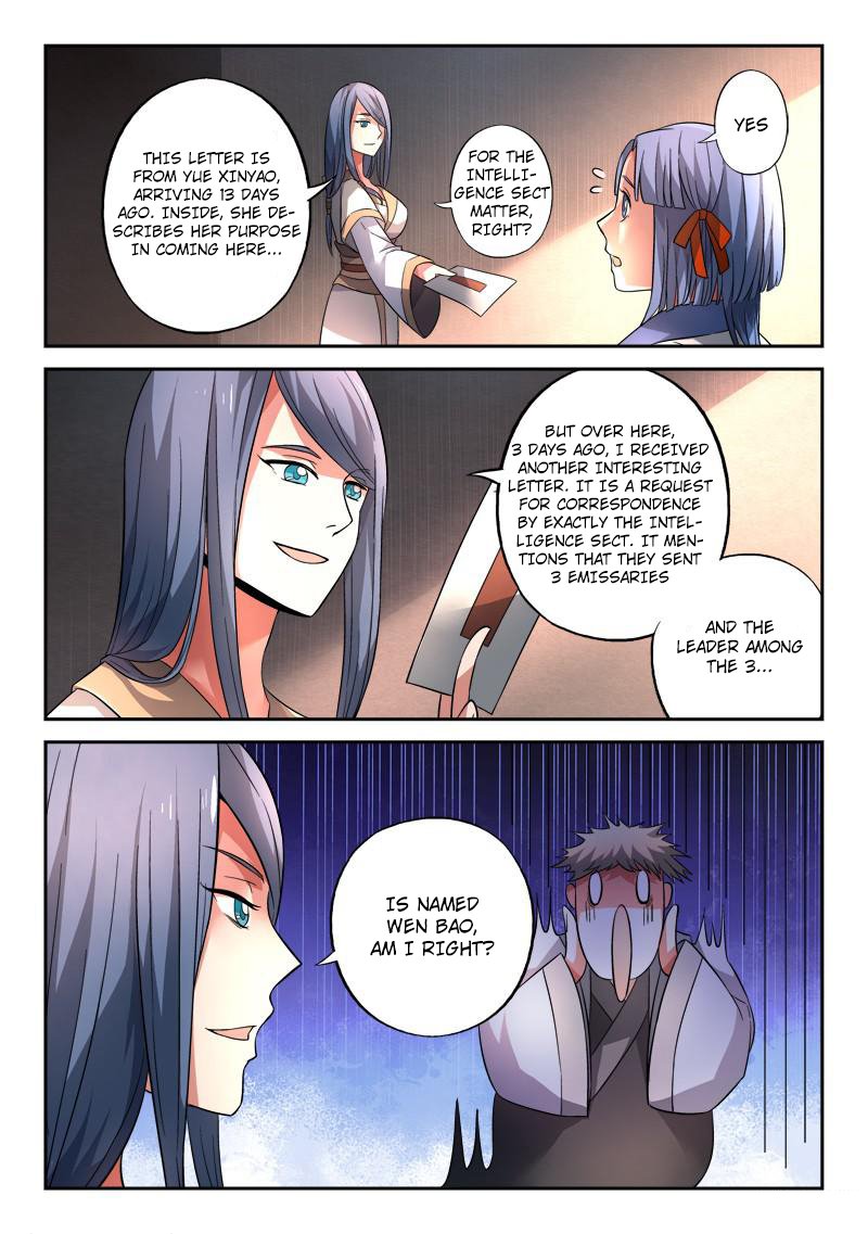 Page 12 of Chapter 127