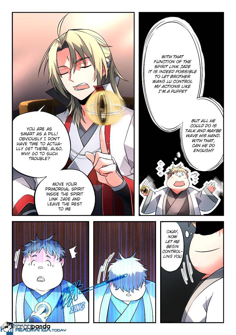 Page 4 of Chapter 128