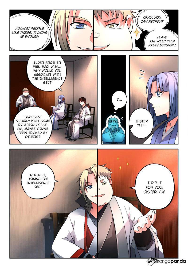 Page 5 of Chapter 128