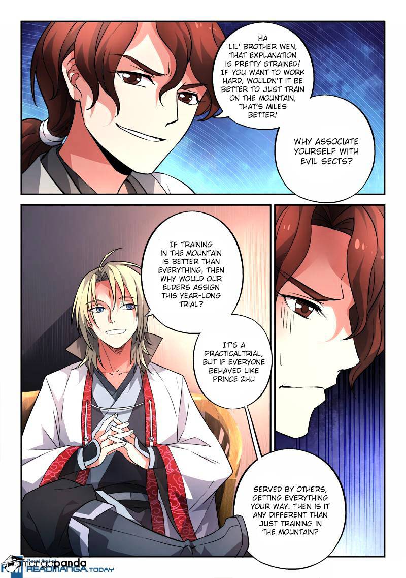 Page 8 of Chapter 128